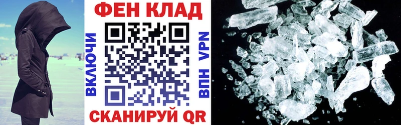 Amphetamine Розовый OMG Усть-Кут где найти наркотики