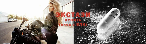 МДПВ Ветлуга