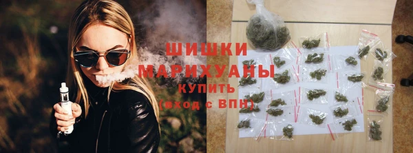 марки lsd Балабаново