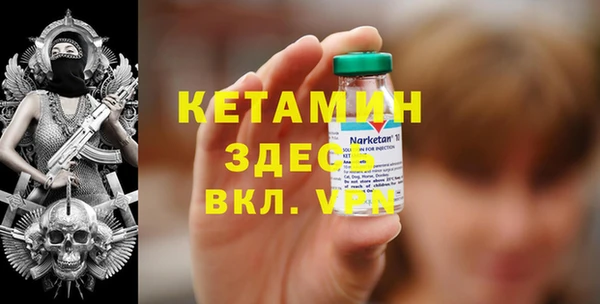 героин Баксан