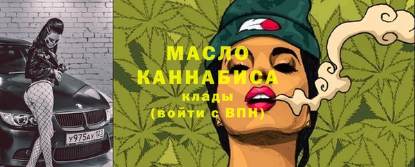героин Баксан