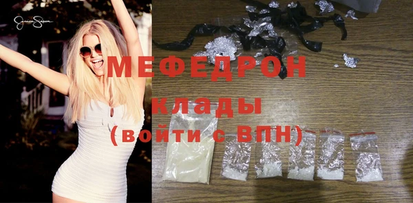 героин Баксан