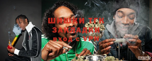 кокаин колумбия Видное
