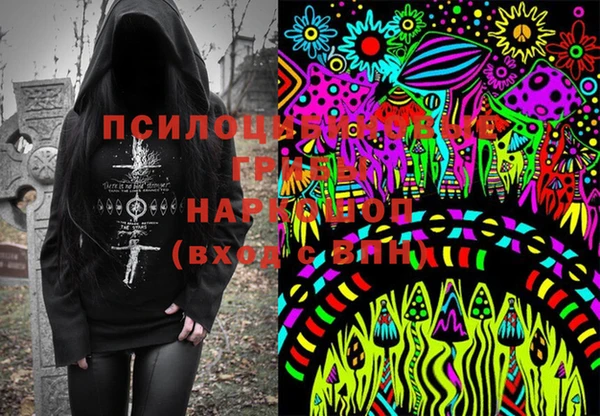 мяу мяу мука Балахна
