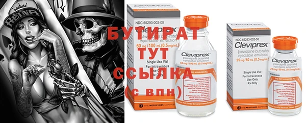 спайс Аркадак