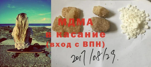 спайс Аркадак