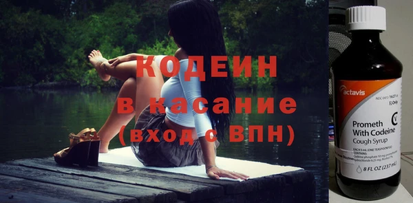марки lsd Балабаново