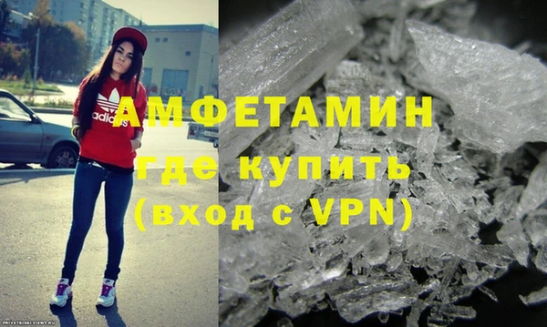 марки lsd Балабаново