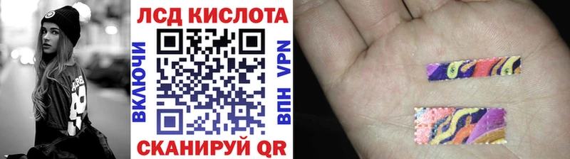 Марки NBOMe 1500мкг  купить  сайты  blacksprut ССЫЛКА  Усть-Кут 