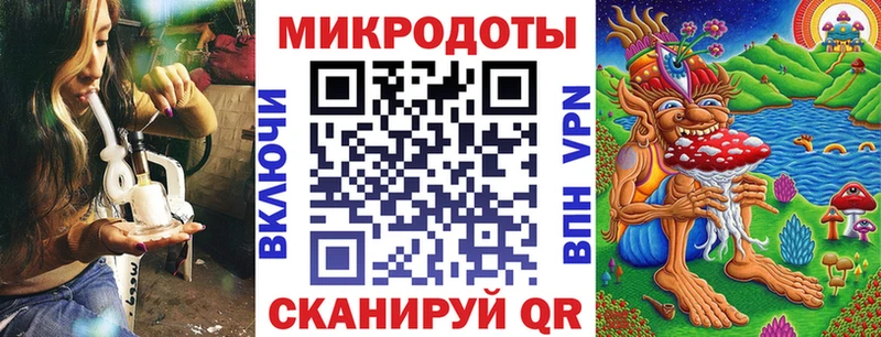 где найти наркотики  Усть-Кут  Псилоцибиновые грибы Magic Shrooms 